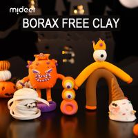 Mideer 6/24/36 Colors Super Light Soft Borax Free Clay With 5 Tools DIY Handmade Toy Plasticine Modelling Clay Children Kids 3Y+ Clay  Dough