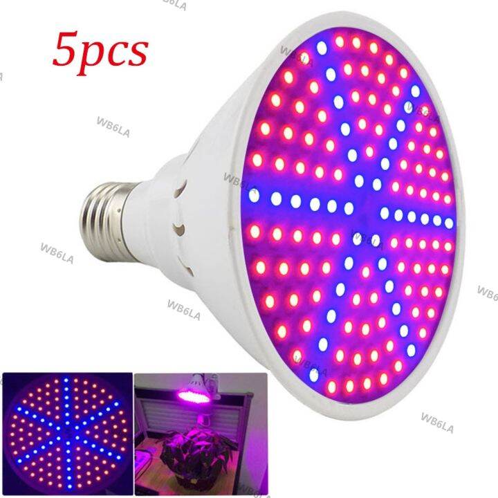 5pcs 126 leds indoor plant grow light flower veg green house red blue