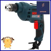 สว่านไฟฟ้า BOSCH GBM10RE 10 มม. 450 วัตต์ELECTRIC DRILL BOSCH GBM10RE 10MM 450W **จัดส่งด่วนทั่วประเทศ**