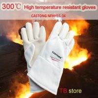 CASTONG 300 degree High temperature gloves white thickeni Para-aramid Anti-scald safety gloves High temperature resistant gloves