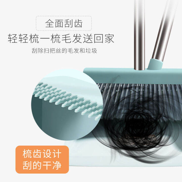 Broom dustpan set combines a single household softhaired broom broom