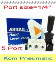 5 Way 1/4" BSP Hand Lever Operated Solenoid Valves Air Valve 4H210-08 Manual Control Pneumatic Valves Air G1/4