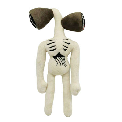 Head Plush Siren 35cm138inch Toy Figure Scp Plushie Horror Soft Stuffed Doll