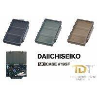 DAIICHISEIKO MC CASE 195 กล่องใส่เหยื่อ และ ชุดปลายสาย แก๋วววว NIPPON QUALITY ! บริการเก็บเงินปลายทาง