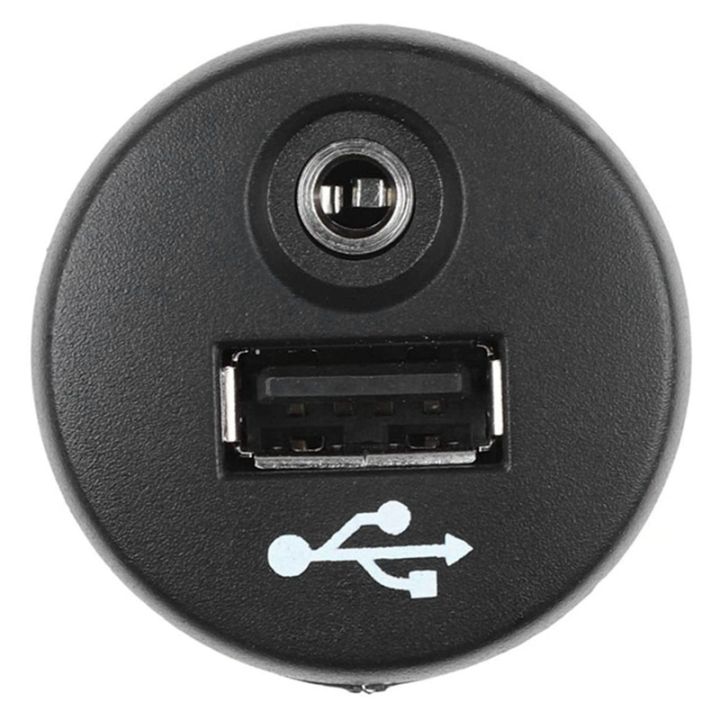 USB Interface AUX Audio Port Adapter 28023-BH00A Car for Nissan Juke X-Trail NV200 Accessories