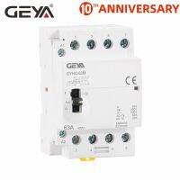 Geya Gyhc 4P 40a 4no 63a หรือ2nc2no 220V/230V 50/60Hz ราง Din บ้าน Ac แบบแยกส่วน