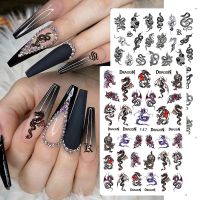 【lz】✶  Dragão-como o prego adesivos decalques preto cobra tatuagem folha de transferência adesivo 3d manicure decorações nail art treb145-152