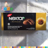 คุกกี้บราวนี่ (Nextar) คุกกี้ สอดไส้ช๊อคโกแลต บราวนี่สุดอร่อย 112g สินค้ามีพร้อมส่งในไทย อร่อยมากกกก brownies