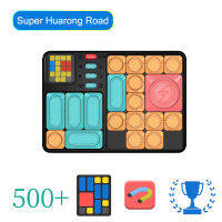 ซูเปอร์ Huarong ถนนจิ๊กซอว์อิเล็กทรอนิกส์เกม500 Levelled ขึ้นความท้าทายสมองทีเซอร์ปริศนาอินเตอร์แอคทีอยู่ไม่สุขของเล่นสำหรับเด็กผู้ใหญ่