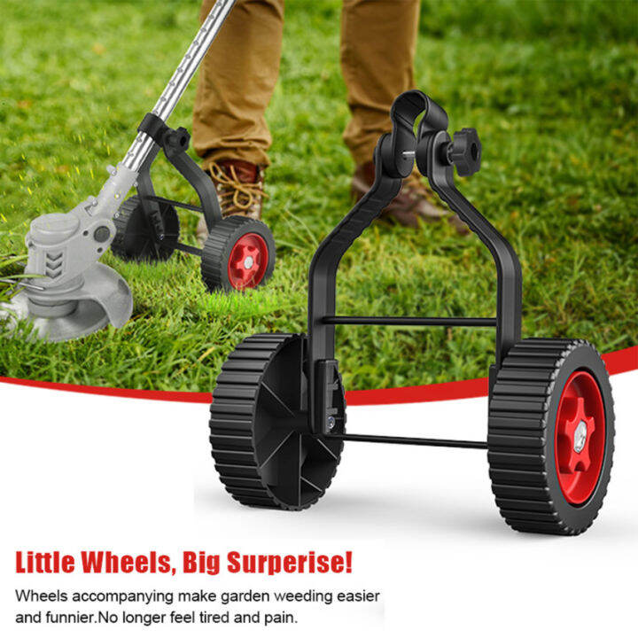 Universal Grass Trimmer Support Wheels Electric Brush Cutter Lawn Mower ...