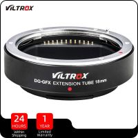 VILTROX DG-GFX 18มม. 45มม. เลนส์ไมโครหลอดขยายอะแดปเตอร์แปลงเลนส์ยานยนต์สำหรับ Fujifilm G เลนส์ฟูจิ G-กล้องติดตั้ง GFX50S