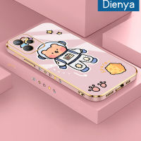 Dienya เคสสำหรับ Realme C35 C31 Narzo 50A Prime GT Neo3 Q5i Narzo 50i Prime เคสการ์ตูนลายหมีพื้นที่ใหม่พื้นผิวขอบสี่เหลี่ยมเคสเคสมือถือนิ่มซิลิกาเจลกันกระแทกเลนส์กล้องถ่ายรูปฝาครอบป้องกัน