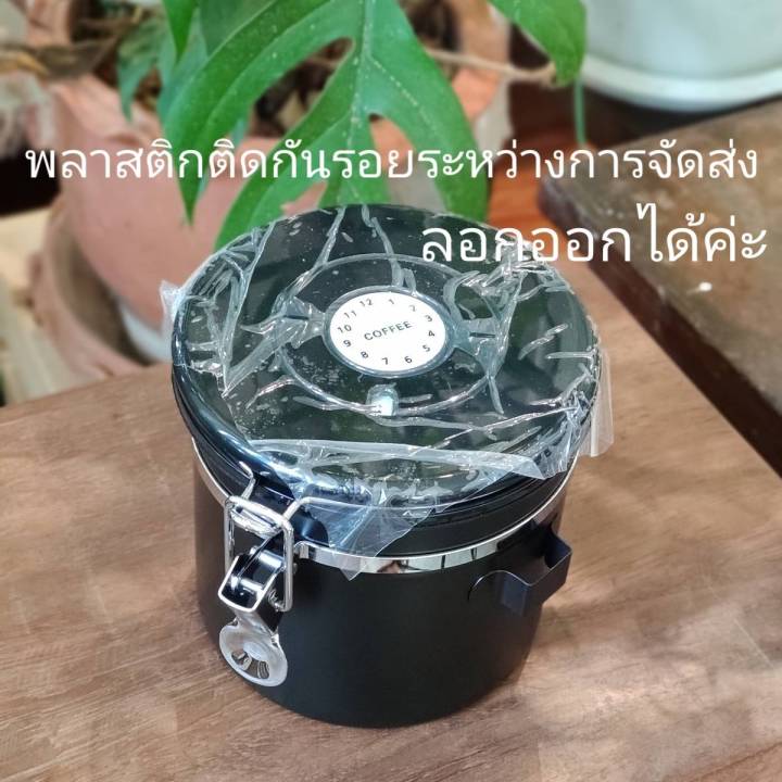 โหลเก็บเมล็ดกาแฟสูญญากาศ-โถเก็บเมล็ดกาแฟ-ถังสแตนเลสเก็บเมล็ดกาแฟ