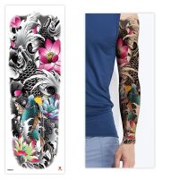 hot【DT】 Temporary Arm Sticker Brocade Carp Flash Tatto Fake Sleeve Tatoo Man