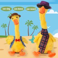 Dancing Duck Electronic Plush Toys Repeat Talking Toy Can Sing Record Voice Interactive Toy With USB Funny Gift For Kids