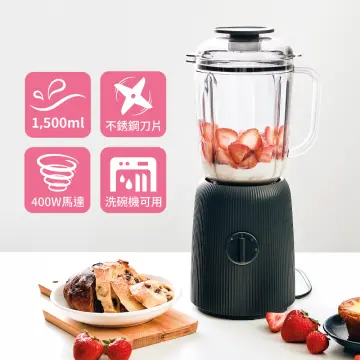 RIG-TIG - FOODIE smoothie blender 0.5 l.