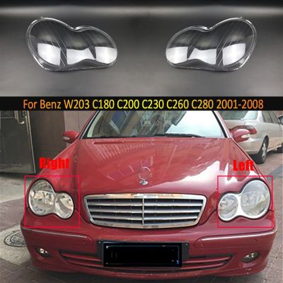 ฝาครอบไฟหน้าสำหรับ Mercedes-Benz W203 C180 C200 C230 C260 C280 ~ 2008กรอบไฟหน้ารถยนต์อะไหล่กรอบรถยนต์
