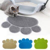 【YF】 pet Mat Soft Leak-proof Fine Workmanship Non-slip Easy to Clean Less Waste Cloth Claw Shape Cat Litter Pad for Indoor