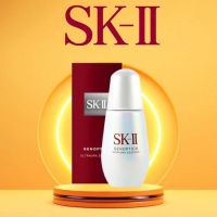 (ใหม่ล่าสุด)พร้อมส่ง SK-II genoptics aura 30ml.