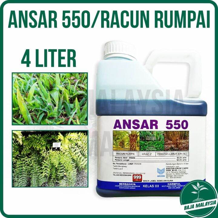 Ancom Ansar 550 4 Liter Msma 35 5 Herbicide Weed Grass Killer