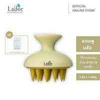 ลาดอร์ เดอมาติเคิล แชมพู บรัช Lador™ DERMATICAL SHAMPOO BRUSH