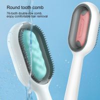 【CC】 Multifunctional Deshedding Silicone Dog Grooming Comb Hair Remover Massage Tools Cats Dogs Lint