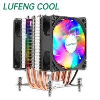 LUFENGCOOL ท่อความร้อน4ท่อพัดลมทำความเย็น CPU 4Pin RGB PC อินเทล LGA เงียบ2011 2011-3 X79 X99