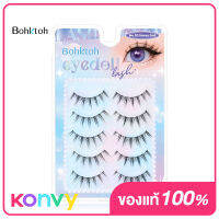 Bohktoh Eyedoll Lash 5 Pairs #No.03 Sassy Doll บอกต่อ ขนตาปลอมไอดอลตัวแม่ ความแซ่บแบบไอดอลตัวจริง