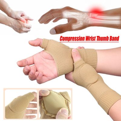 Sarung tangan kompresi 1 pasang gelang jempol pendukung pergelangan tangan karpal tali pengikat lengan sarung tangan Golf tenosinotiarthritis