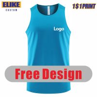 ELIKE Quick Dry Sport Vest Custom Logo Print Personal Team Brand Embroidery Sleeveless T-Shirt Summer Men And Women Tops 6 Color