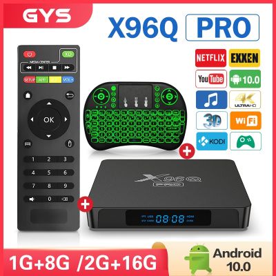 X96Q โปรแอนดรอยด์10.0สมาร์ททีวีกล่อง UHD 4K กล่องสมาร์ททีวี Allwinner H313 Quad-Core H.265 2.4G &amp; 5G WiFi 100M LAN รีโมทคอนโทรล