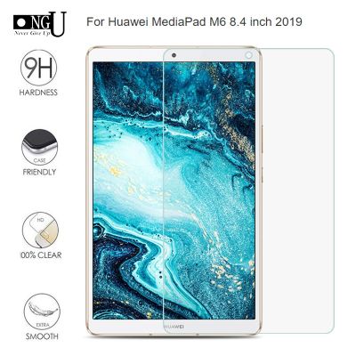 《Bottles electron》ฟิล์มกระจกนิรภัยแท็บเล็ตสำหรับ Huawei ขนาดกลาง M6กระจกนิรภัยสำหรับขนาด8.4นิ้ว2019ปกป้องหน้าจอสำหรับ Huawei M6 8.4