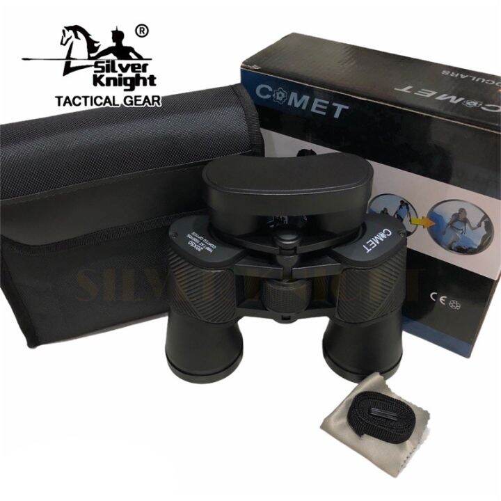 Comet Binoculars 20x50 | Lazada PH