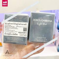 ? ส่งไว ?     DOLCE &amp; GABBANA Light Blue Pour Homme for men 4.5ml.   น้ำหอมอันทรงเสน่ห์ของอิสตรี