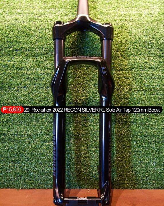 rockshox recon 15x110