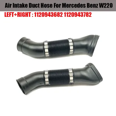 Car Air Intake Duct Hose for Mercedes Benz W220 S280 S320 S350 1120943682 1120943782