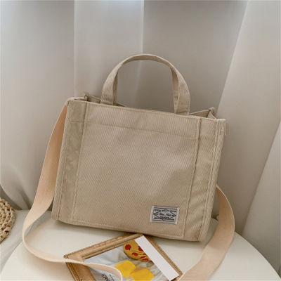 Small Trend Shoulder Single Square Solid New Color Handbag Corduroy Bag