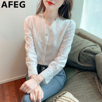 AFEG เสื้อแขนยาวคอวีสำหรับผู้หญิง,เสื้อลูกไม้บางและหลวมแฟชั่นฉบับภาษาเกาหลีสีทึบ