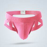 【YF】☇▩❅  Mens Butt Lifting Jockstrap Panties Briefs Elastic Hip Raise Underpants