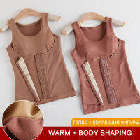 Corset Top ชุดชั้นในความร้อน Body Shaper Tops กับ ผู้หญิงเอวเทรนเนอร์ Shapewear Fleece ลด Girdles Tummy Slimming เข็มขัด