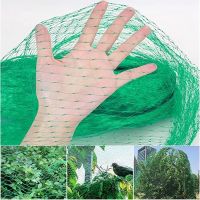 4x5m/ 5x20m Green Reusable Fruit Tree Net Garden net For Protecting Fruit Trees Plants And Vegetables From Birds And Animals