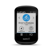 Garmin Edge 830 ชุด Bundle อุปกรณ์ครบ (ภาษาไทย) ไมล์จักรยาน GPS ประสิทธิภาพสูงพร้อมการสร้างแผนที่