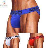 ♗ 【TRSBX】Briefs Brief G String Jock Jockstrap Panties Size Stretch