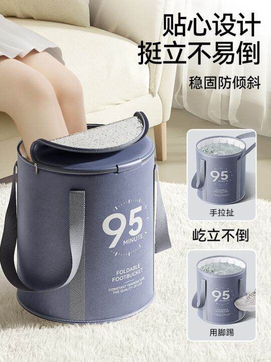 foot-bag-deep-and-insulated-over-the-calf-bucket-constant-temperature-wash-basin-portable-bath-device