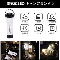 BlackDog Camping Lamp Goal Zero Lantern Lighthouse Micro Flash Outdoor Camp Lighting ไฟฉายฉุกเฉิน LED อุปกรณ์ตั้งแคมป์