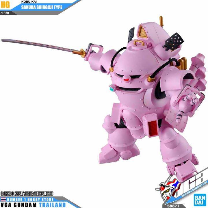 bandai-sakura-wars-high-grade-hg-1-20-kobu-kai-sakura-shinguji-type-โมเดล-ซากุระ-วอร์-vca-gundam