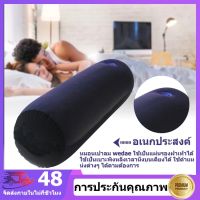 หมอนข้าง แบบเป่าลม นิ่ม สบาย Body pillow หมอนข้างใยแบบแน่นไม่ยุบง่าย แฟชั่นสบาย ๆ พนักพิงครอบ