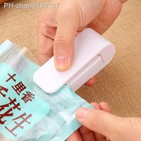 【YP】 Sealer Plastic Storage Clip Machine Sticker for Food Snack Gadgets