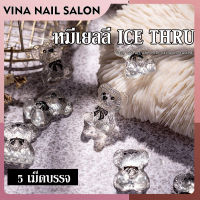 VINANAILSALON หมีเจลลี่ใส 3D พร้อมโบว์เรซิ่น สีดํา สําหรับตกแต่งเล็บ NG190