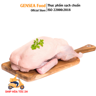 [HCM] Thịt Vịt Nguyên Con Thả Đồng làm Sạch Tươi Ngon Siêu Nạc (2.2 - 2.5KG) Miền Tây GENSEA Food G6812 thumbnail